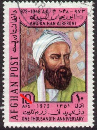 al-biruni1